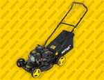 Бензиновая газонокосилка Huter GLM-5.0 ST