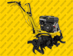 Культиватор Huter GMC-7.0