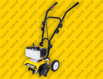 Культиватор Huter GMC-2.8