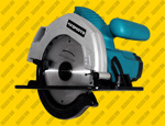 Пила циркулярная Atomoto SW1500