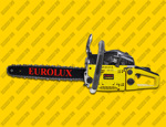 Цепная бензиновая пила Eurolux GS-4518