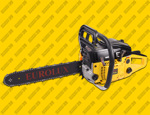 Цепная бензиновая пила Eurolux GS-5220